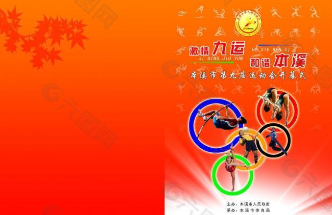 我们需要采