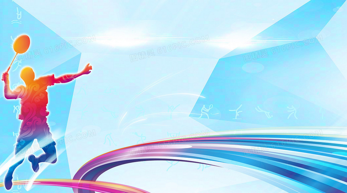 顶级俱乐部 顶级俱乐部