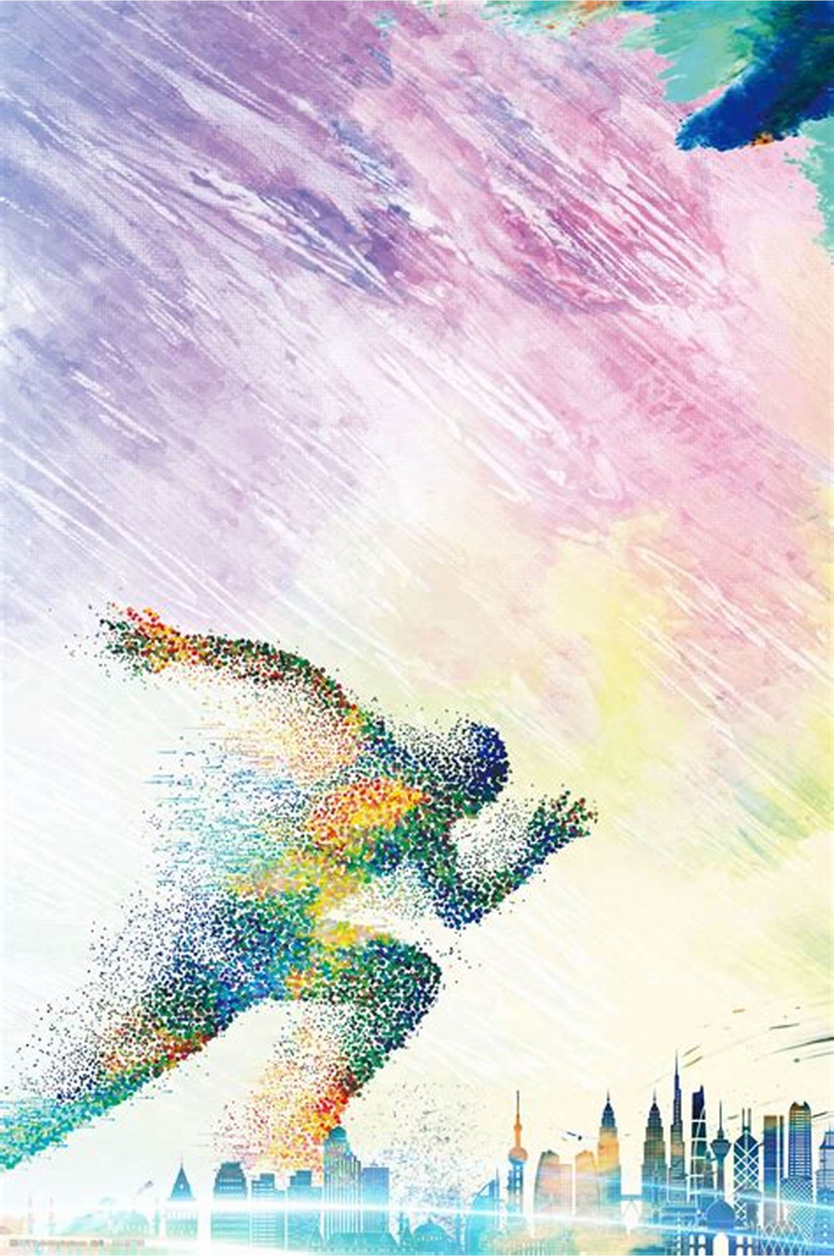 他们必须具 他们必须具